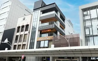 アップル歯科京都河原町