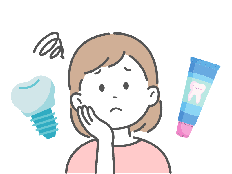 インプラントとフッ素の関係：おすすめの歯磨き粉とは？のイラスト